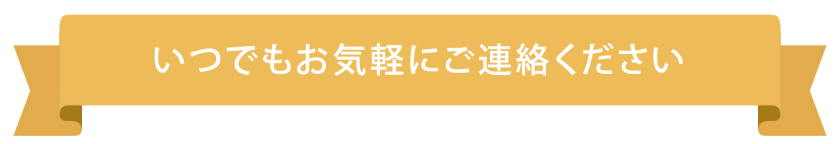 ĤǤ⤪ڤˤϢ
